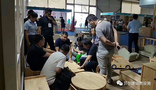 第十六屆歐亞·中國(guó)鄭州國(guó)際幼兒教育博覽會(huì)